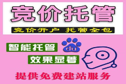 信息流开户全流程解析：轻松开户