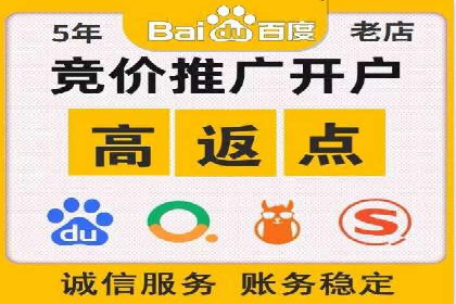精准投放的秘诀：信息流优化师如何进行用户画像分析